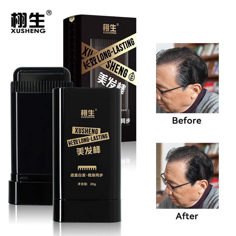 正品栩生美发棒一次性应急梳染同步不伤发黑发棒