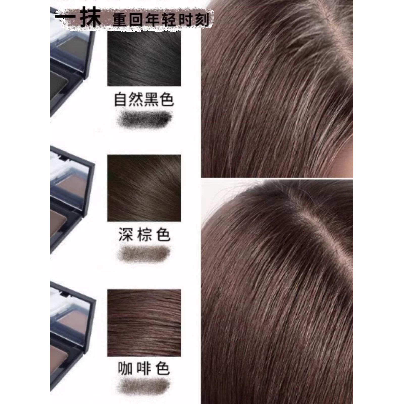 正品神器一次性染发粉饼笔膏植物纯孕妇可用补染发际线可洗掉