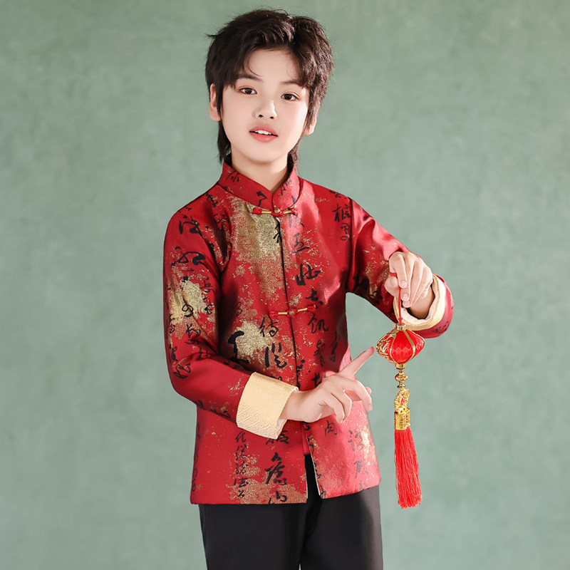 元旦儿童喜庆演出服中国风汉服男女童拜年服过新年节日装红色唐装,童装/婴儿装/亲子装,汉服,淘宝优惠券,粉丝福利购,淘宝优惠卷