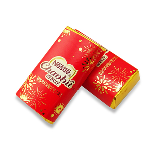 徐福记混合味巧克力1000g散装婚庆糖果喜糖金币年货(代可可脂)