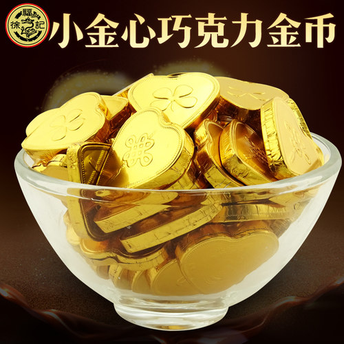 1000g 约83个