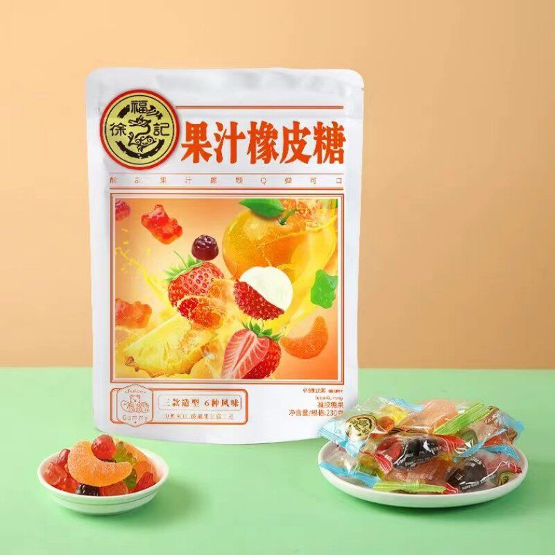 徐福记果汁橡皮糖230g袋装混合水果味软糖新年糖果零食