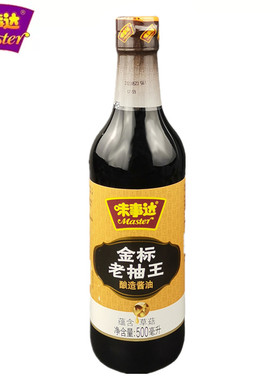 味事达（Master）金标老抽王500ml瓶装草菇酱油调料