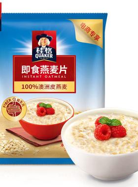 桂格QUAKER 即食燕麦片 1478g X 2 袋 经典原味 粗粮谷物冲饮冲调