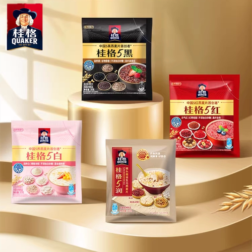 桂格5红5黑5白即食燕麦片