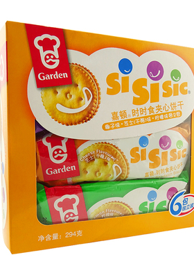 嘉顿 时时食（椰子芝士柠檬味） 294g 盒装 年货 休闲零食 饼干