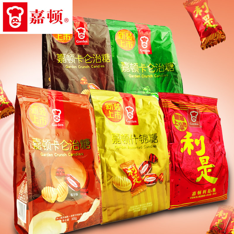 嘉顿糖果300gx2包 利是糖卡仑治糖巧克力味椰子味什锦糖新年