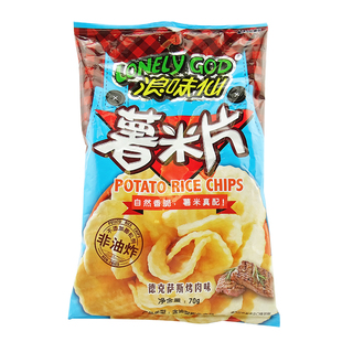 旺旺 浪味仙 薯米片 粟米条 花式薯卷 70g袋装 休闲零食 膨化薯片