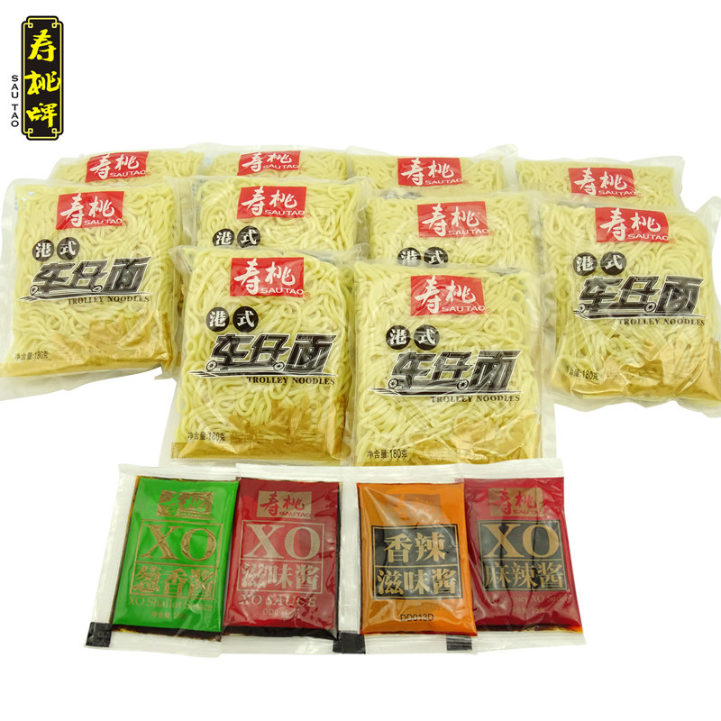寿桃牌 车仔面10袋装 配带酱料 意大利面 捞面 拌面