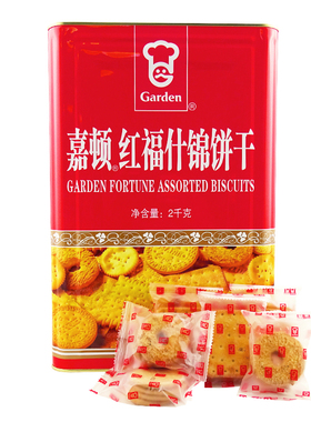 嘉顿什锦饼干特脆1600g红福什锦饼干2000g 罐装休闲零食新年饼干