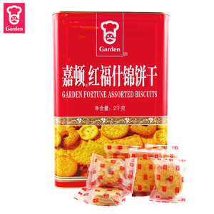 嘉顿什锦饼干特脆1600g红福什锦饼干2000g 罐装休闲零食新年饼干