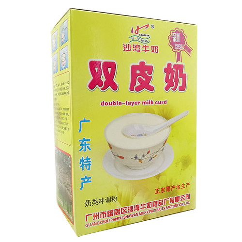 珍福沙湾双皮奶盒装冲调饮品番禺