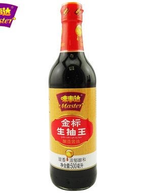 味事达（Master）金标生抽王500ml瓶装调料酱油调味品