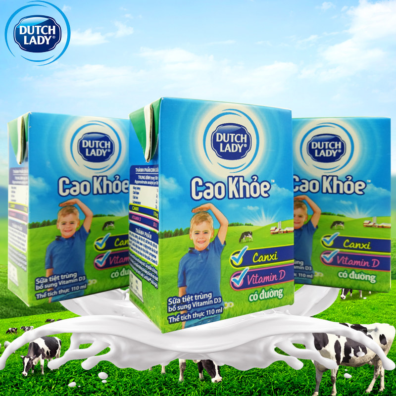 越南进口子母奶110ml整箱原味草莓味巧克力味酸奶牛奶饮品饮料