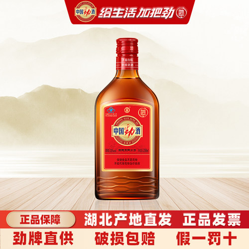 劲牌湖北中国劲酒258mL