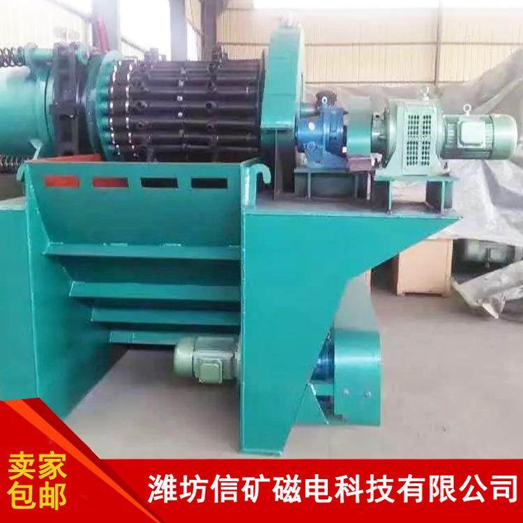 厂家供应固液分离水处理选矿盘式真空过滤机包物流,搬运/仓储/物流设备,其他起重搬运设备,淘宝优惠券,粉丝福利购,淘宝优惠卷