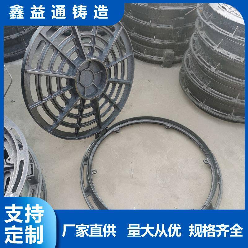球墨铸铁雨水漏水圆形井盖铸铁高透水井盖排水沟盖板镂空井盖