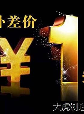 X轴手动滑台XTOUGH80/100/120/150/200高精度交叉滚子导轨重载