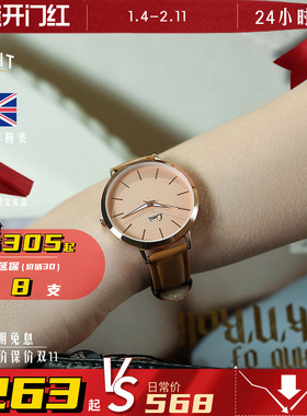 英国LIMIT手表撞色大表盘石英手表女简约气质运动真皮名牌正品