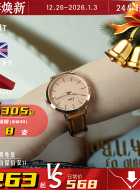 英国LIMIT手表撞色大表盘石英手表女简约气质运动真皮名牌正品