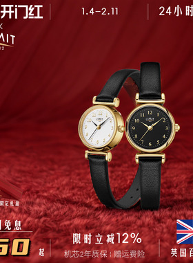 英国LIMIT手表女士简约气质小巧高级感小金表小众学生礼物