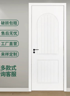 鸿运木业免漆平开木门