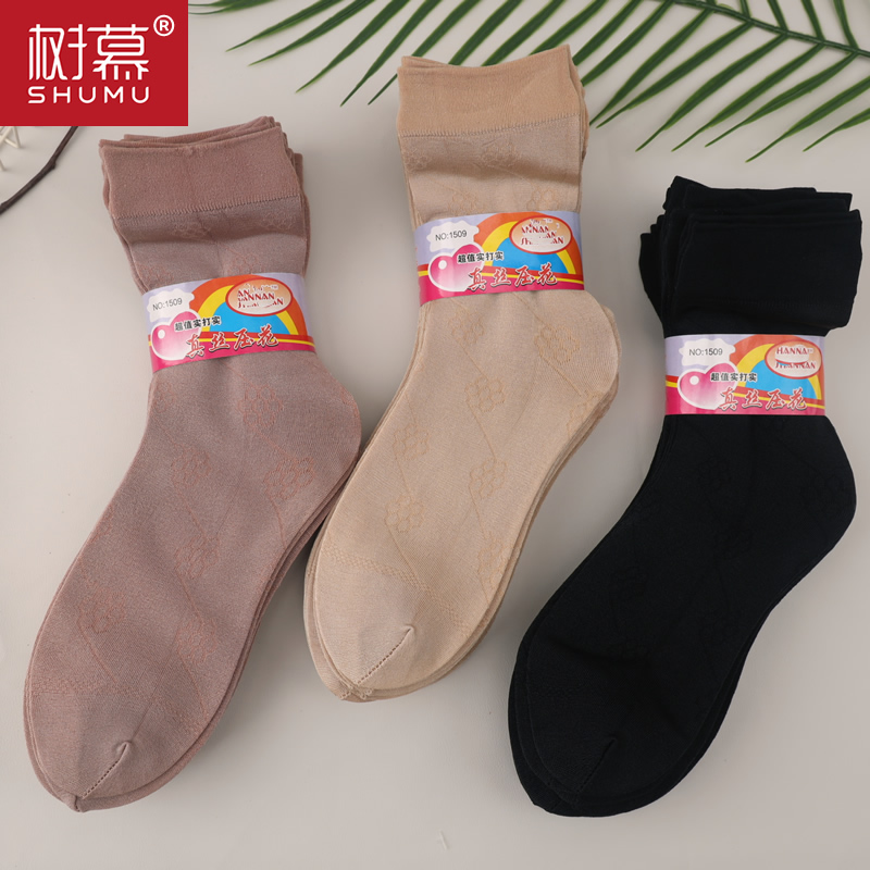 中老年丝袜带后跟春秋夏季女袜印花