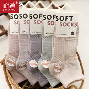 10A级抗菌防臭运动袜2025新款 棉女短袜防臭吸汗透气 春夏季