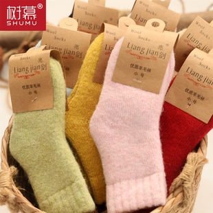 宝宝加厚袜子冬季男童女童保暖中筒袜加绒保暖毛巾袜纯色雪地羊毛