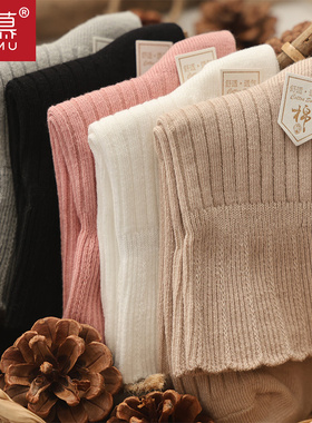 松口袜！！女袜月子精梳棉宽口袜子棉袜纯色不勒脚孕妇妈妈袜花边