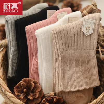 松口袜！！女袜月子精梳棉宽口袜子棉袜纯色不勒脚孕妇妈妈袜花边