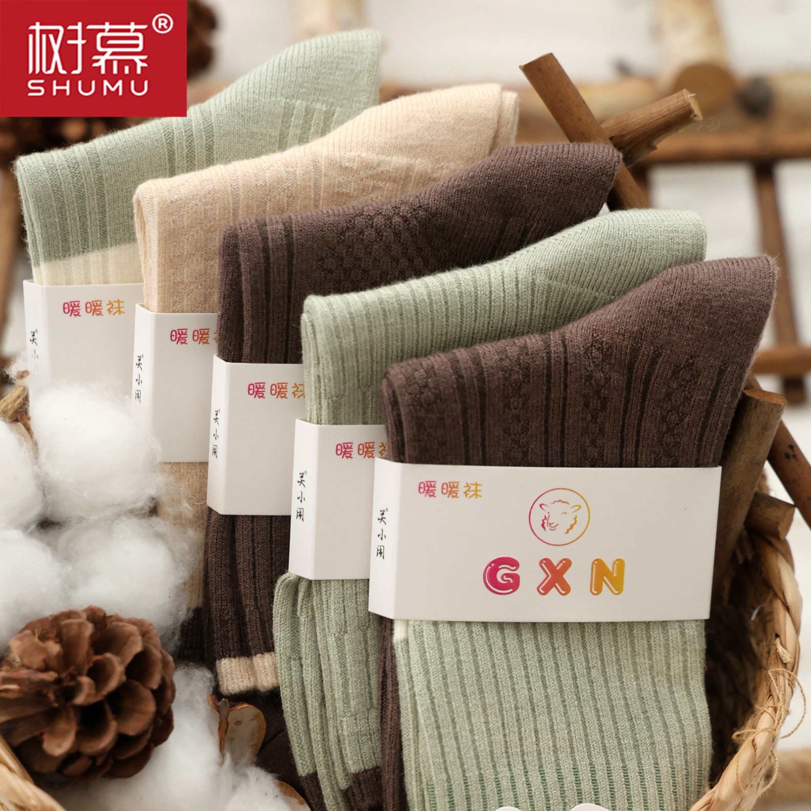 羊绒很柔软！！绿色麻花羊绒袜子秋冬季保暖袜女袜冬季冬天羊毛袜