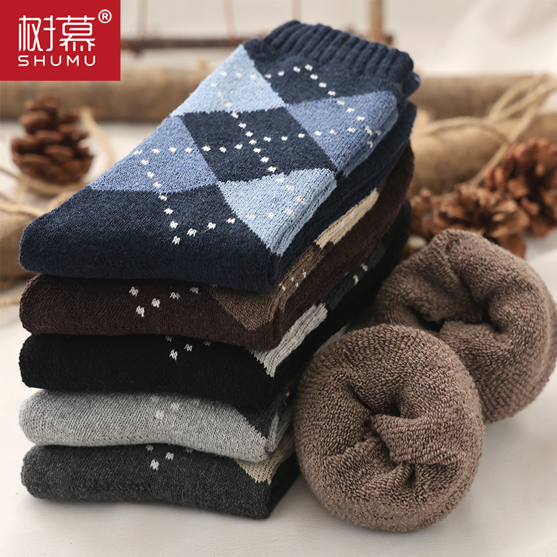 冬季加厚菱形羊毛袜男袜男士冬天保暖毛巾袜毛圈加绒下雪天袜子