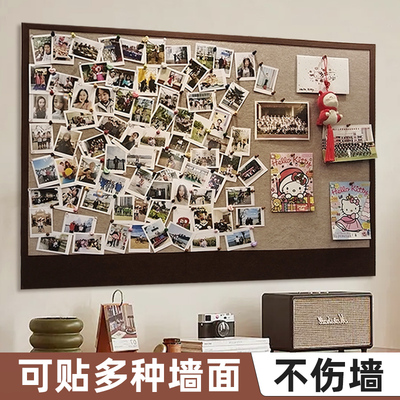 免打孔照片墙毛毡板照片墙背景板照片展示墙拼豆展示板墙面展示板创意照片墙高级感客厅不伤墙地图旅行照片墙
