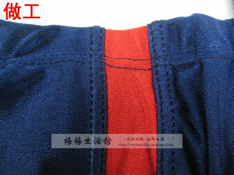 Maillot de bain homme      - Ref 2505772 Image 4