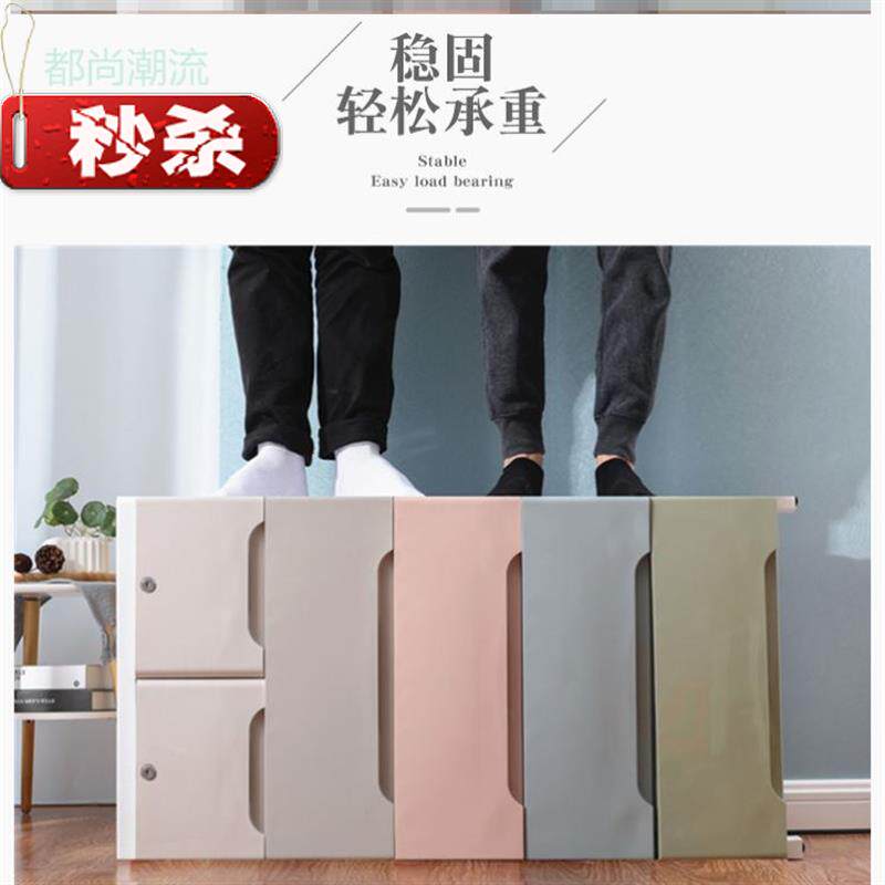 塑料收纳柜h箱子储物柜盒化妆品多功能存储箱收纳箱抽屉式特大玩|ruв категории получать отделка, семьи, хранения приборов, коробка для хранения, ящик - от Buy2taobao.com для оказания профессиональной услуги покупки агента Taobao