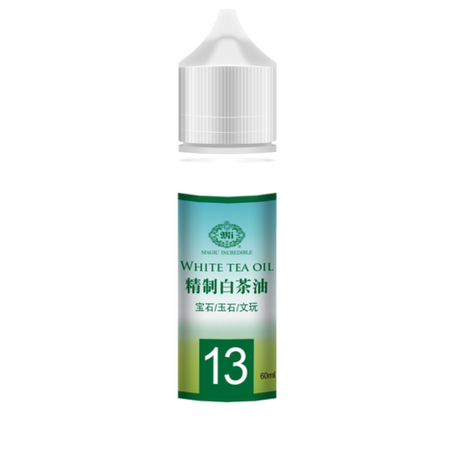 白茶油和田玉手镯寿山石玉石翡翠蜜蜡玛瑙琥珀水晶文玩养护保养油