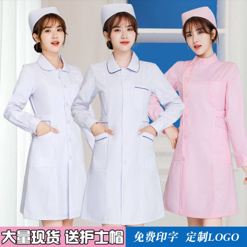 护士服长袖女秋冬白大褂厚款实验美容夏季短袖制服护工工作服套装