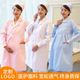 医生短袖 大码 分体孕期 工作服孕妇白大褂冬装 孕妇护士服护士孕妇装