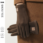 棉手套女冬季 加绒加厚触屏骑行电动摩托车防寒骑行保暖男2025新款