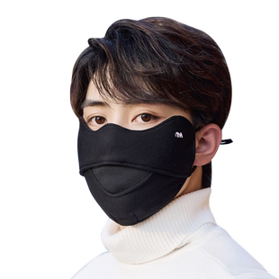 骑行防风口罩男士冬季加绒防寒保暖面罩摩托车护脸挡风透气护眼角
