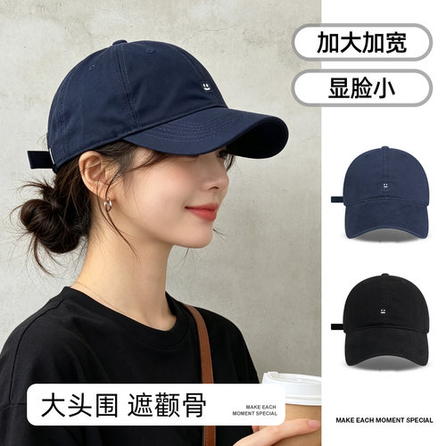 2026款女韩系百搭显脸小鸭舌帽男