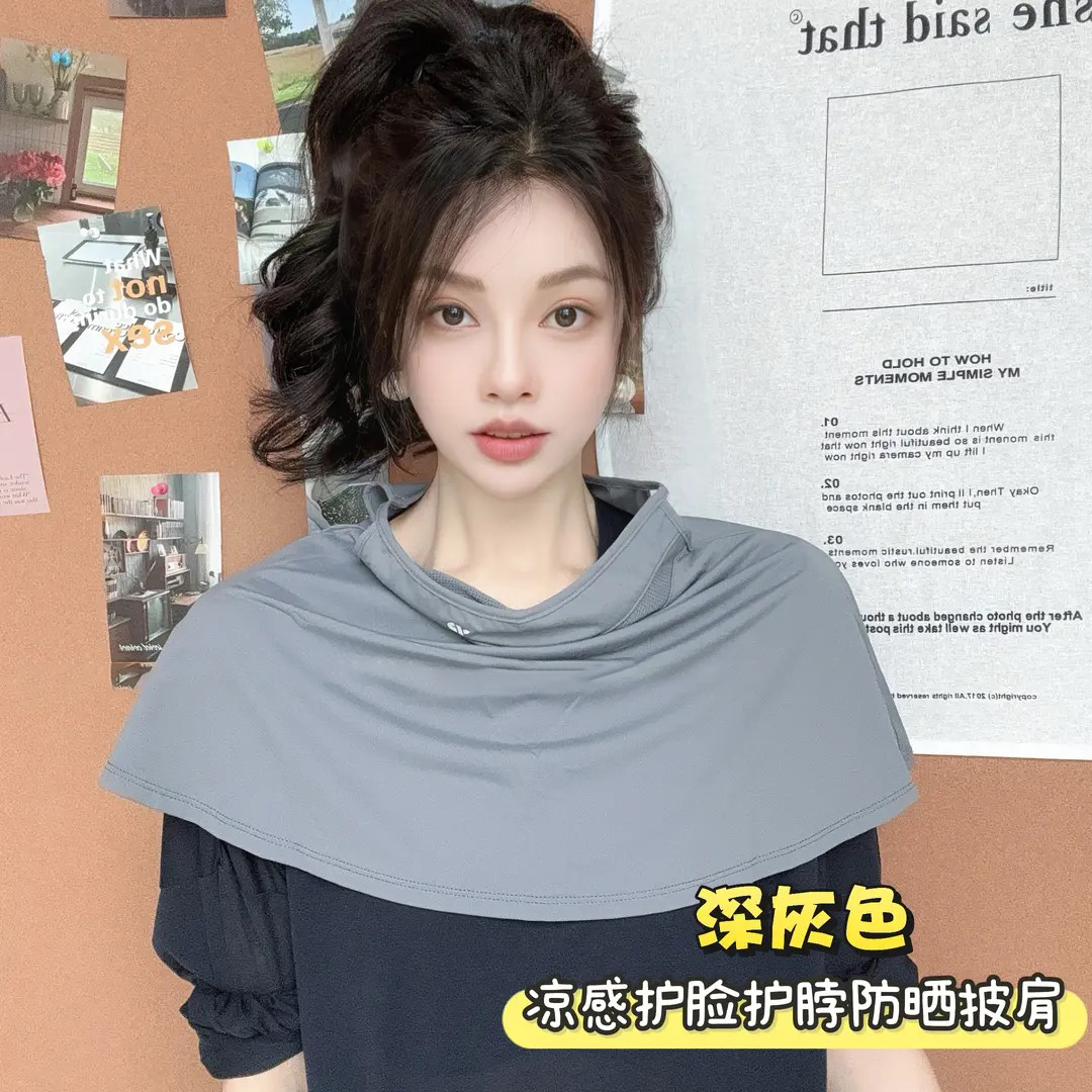 夏季女防紫外线骑行护颈披肩面罩