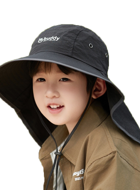 儿童防晒帽防紫外线男女童遮阳帽