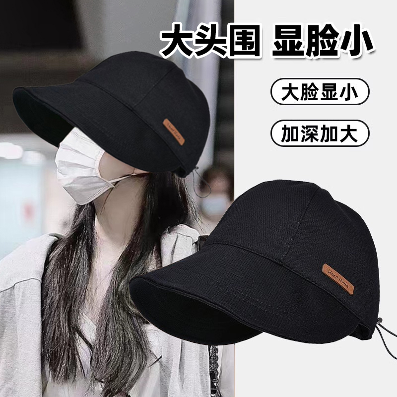 夏季女日系显脸小遮阳防晒鸭舌帽