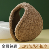 耳罩男冬季 保暖耳套加绒厚骑行防风防寒护耳朵防冻耳捂冬天耳包女