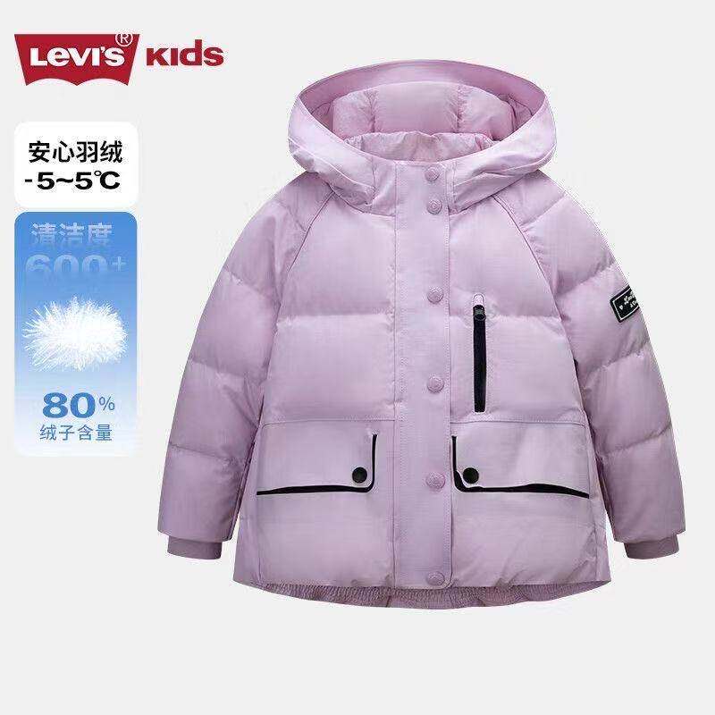 LEVI'S/李维斯女童羽绒服25冬季加厚保暖外套儿童羽绒服LV2442304