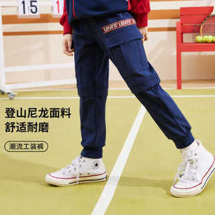 李维斯童裤儿童裤子2024春秋季新款男童跑步运动裤休闲裤长裤卫裤