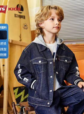 Levis李维斯儿童牛仔外套童装男童2025春季新款洋气夹克春装上装