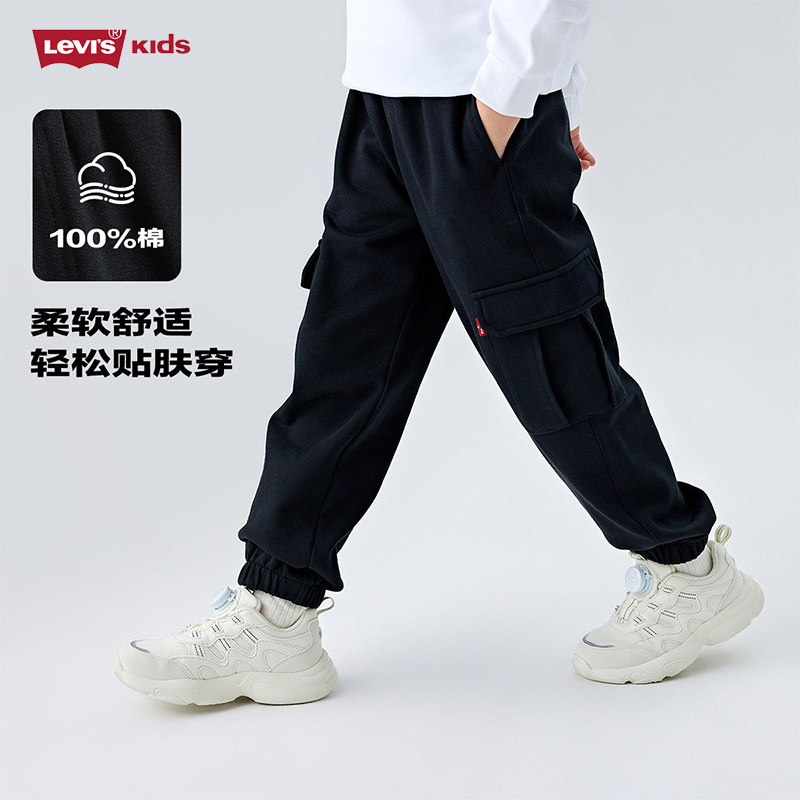 Levis李维斯长裤儿童裤子2025春季新款男童女童男裤卫裤童装裤子